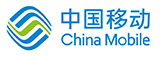 中国移动