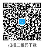 扫码下载